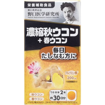 농축 가을강황+봄강황 60알 주식회사노구치의학연구소