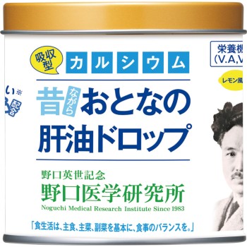 어른의 간유드롭 칼슘플러스 100알 주식회사노구치의학연구소