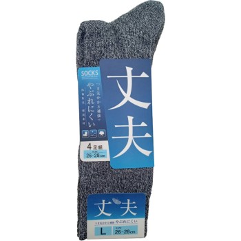 신사 양말 튼튼함 멜란지 4족 조합 대형 26-28cm