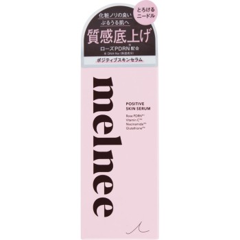 멜니 포지티브 스킨 세럼 28ml 코스메디제약