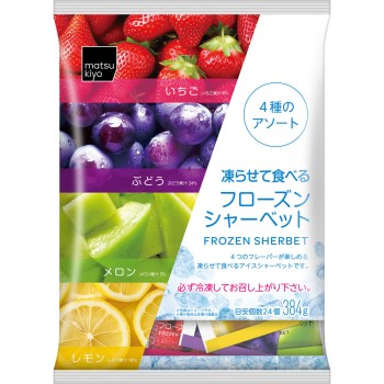 matsukiyo 얼려 먹는 프로즌 샤베트 24개
