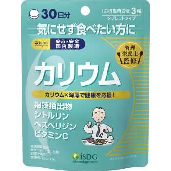 관리 영양사 감수 칼륨 90알 이쇼쿠도겐 닷컴