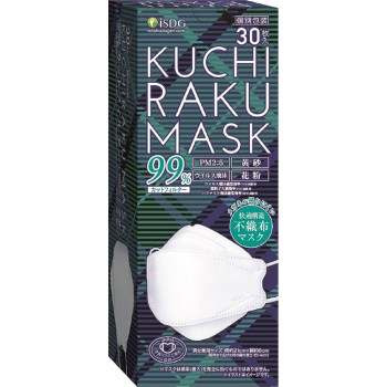 KUCHIRAKU 마스크 화이트 개별 포장 30매입 의식동원닷컴