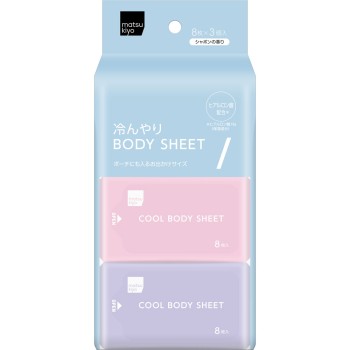 matsukiyo WET WIPES 쿨링 바디시트 8×3p