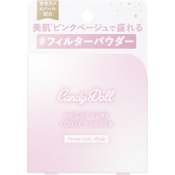 CandyDoll 루스파우더 프리즘리치 P 핑크 T-GARDEN