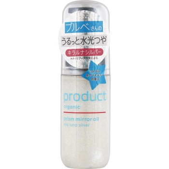 더 프로덕트 프리즘 미러 오일 키랄 나 실버 48ml KOKOBUY