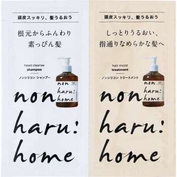 non haru:home(논하루홈) 샴푸 트리트먼트 샤셰 1세트 nijito