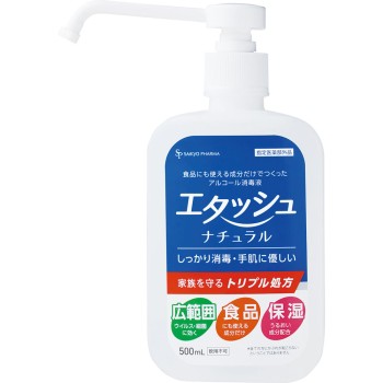 에탓슈 내추럴 소독액 500ml 사이쿄파마