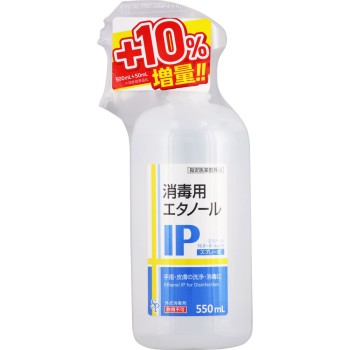 소독용 에탄올IP 스프레이식 550ml 사이쿄파마