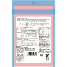 matsukiyo 맛있는 매실 메카부 7g