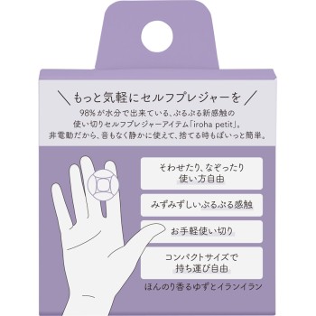 iroha 플레저 아이템 프치 LILY 44g