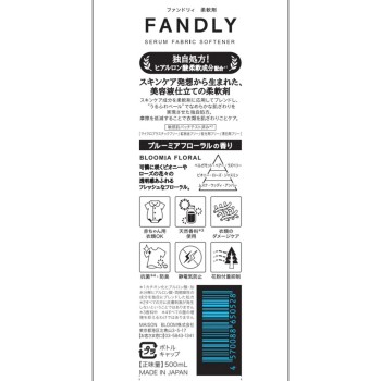 팬드리 섬유유연제 블루미아 플로럴 향 500ml 코스메컴퍼니