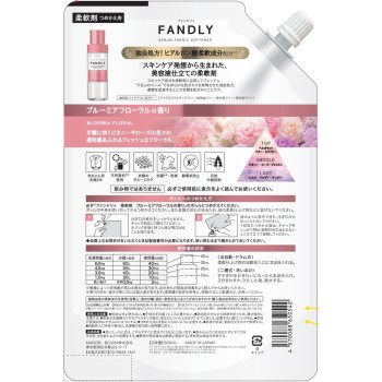 팬드리 섬유유연제 블루미아 플로럴 향 리필(1.2배) 600ml 코스메컴퍼니
