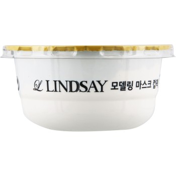 린지 모델링 컵팩 CALENDULA 28g 센쿠
