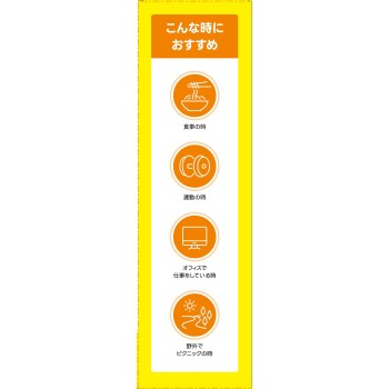 센쿠 TEAZEN 콤부차 레몬 10본 센쿠