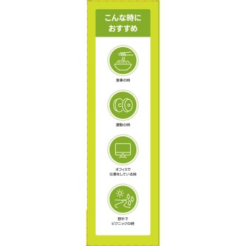 센쿠 TEAZEN 콤부차 머스캣 10개 센쿠