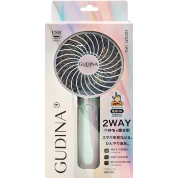 GUDINA 핸디 선풍기 프로스트 블루 1개 아오야마통상