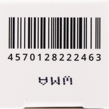 롬앤 HA 브로우 컬러 11 MOCHA GREY 9g 한국고려인삼사