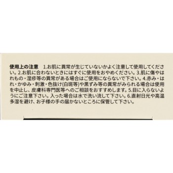 존센물 스킨N 쿠션 파운데이션 미니 #페어라이트 한국고려인삼사
