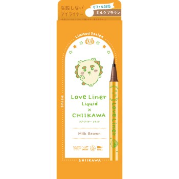 러브 라이너 리퀴드 치이카와 디자인 밀크브라운 0.55ml msh