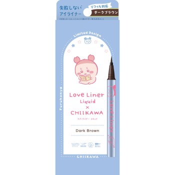 러브 라이너 리퀴드 치이카와 디자인 다크브라운 0.55ml msh