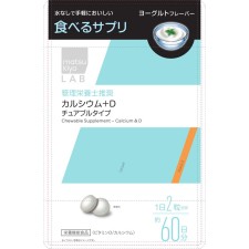 마츠키요 LAB 먹는 보충제 칼슘+D 츄어블 타입 120알