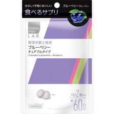 마츠키요 LAB 먹는 보충제 블루베리 츄어블 타입 120알