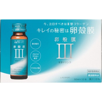 III형 3형 난각막 드링크 50ml 10병 알마드