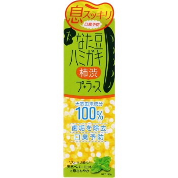 나타 콩 치약플러스 감 타닌 150G 브레인 코스모스