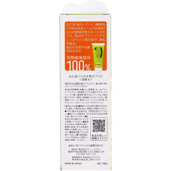 나타 콩 치약플러스 감 타닌 150G 브레인 코스모스