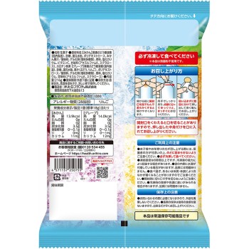 오리히로 뿌루뿌루 얼리는 아이스 귤+포도 12개 오리히로플랜듀