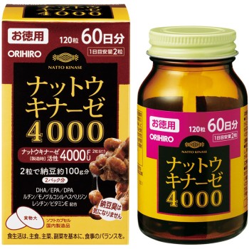 낫토키나제 4000 대용량 120정 오리히로플랜듀