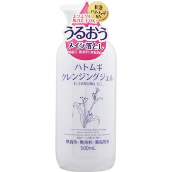 율무클렌징젤 500ml 오카인터내셔널