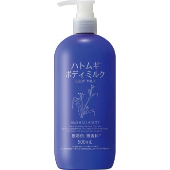 wassen 율무 바디 밀크 500ml 오카인터내셔널