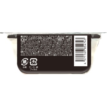 풋메지 약용 풋소프 상쾌민트 65g 그라피코
