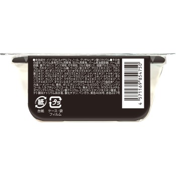 풋메지 약용 풋소프 클리어로즈 65g 그라피코