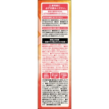 위즈 펨 쑥 온좌 패트 오가닉 3회분 3개 그라피코