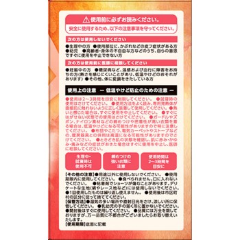 위드펨 쑥 온좌 패드 오가닉 6회분 6개 그라피코