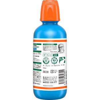 브레스코 오랄 린스 아이시민트 500ml 그라피코