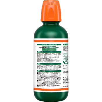 브레스코 오랄 린스 레인F민트 500ml 그라피코