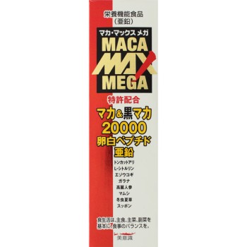 마카 맥스 메가20000 (액체) 50ml 비이키