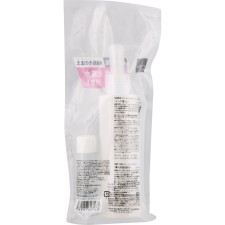 matsukiyo WM AAA 트리트먼트 클렌징 오일 미니 로션 세트 150ml+30ml