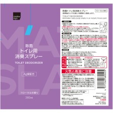 마츠키요 화장실용 탈취 스프레이 플로럴 향 380ml