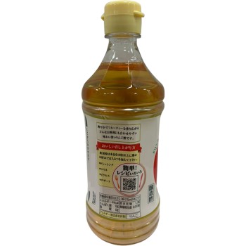 다이어트 타마노이 사과식초 500ml
