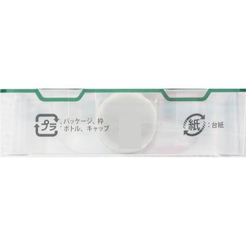 AB 더블아이리드 비접착 하드필름 4.5ml 디아로라