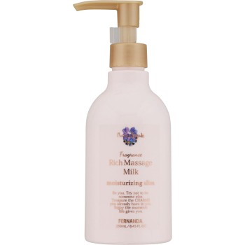 FERNANDA 리치 마사지 밀크 마리아 리겔 250ml FERNANDA JAPAN