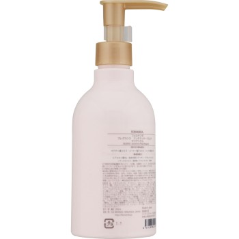 FERNANDA 리치 마사지 밀크 마리아 리겔 250ml FERNANDA JAPAN