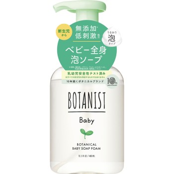 보타니스트 베이비 보타니컬 베이비 솝 폼 400ml I-ne