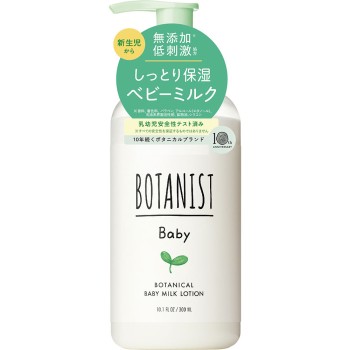 보타니스트 베이비 보타니컬 베이비 밀크 로션 300ml I-ne