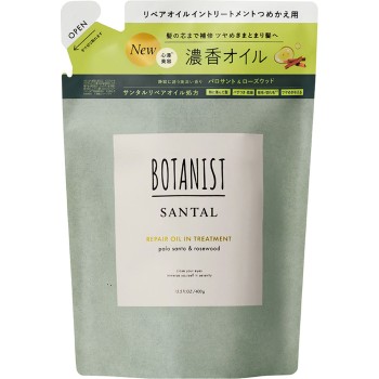 보타니스트 산탈 리페어 오일인 트리트먼트 리필 400g I-ne
